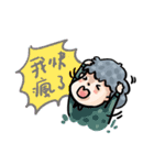 Flight mode - Happy together（個別スタンプ：14）