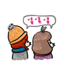 Flight mode - Happy together（個別スタンプ：19）