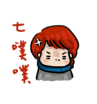 Flight mode - Happy together（個別スタンプ：27）
