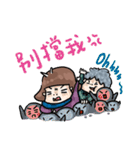 Flight mode - Happy together（個別スタンプ：32）