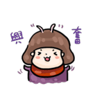 Flight mode - Happy together（個別スタンプ：35）