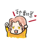 Flight mode - Happy together（個別スタンプ：38）