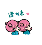 Flight mode - Happy together（個別スタンプ：39）