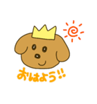 いぬのおうさま（個別スタンプ：1）