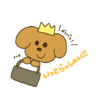 いぬのおうさま（個別スタンプ：8）