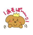 いぬのおうさま（個別スタンプ：10）