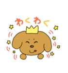 いぬのおうさま（個別スタンプ：11）