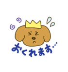いぬのおうさま（個別スタンプ：12）