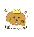 いぬのおうさま（個別スタンプ：21）