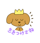 いぬのおうさま（個別スタンプ：25）