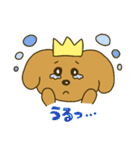 いぬのおうさま（個別スタンプ：26）