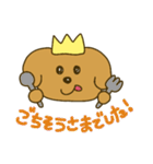 いぬのおうさま（個別スタンプ：29）