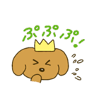 いぬのおうさま（個別スタンプ：35）