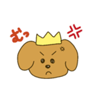 いぬのおうさま（個別スタンプ：37）