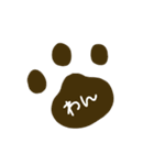 いぬのおうさま（個別スタンプ：40）