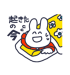 えがおで生きるうさぎ。（個別スタンプ：2）
