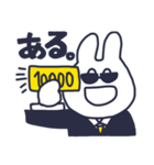 えがおで生きるうさぎ。（個別スタンプ：4）