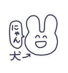 えがおで生きるうさぎ。（個別スタンプ：9）