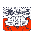 えがおで生きるうさぎ。（個別スタンプ：14）
