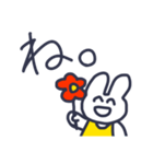 えがおで生きるうさぎ。（個別スタンプ：23）