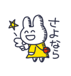 えがおで生きるうさぎ。（個別スタンプ：25）