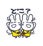 えがおで生きるうさぎ。（個別スタンプ：26）