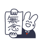 えがおで生きるうさぎ。（個別スタンプ：30）