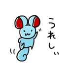 MOUSY〜チョキ〜（個別スタンプ：12）