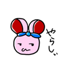 MOUSY〜チョキ〜（個別スタンプ：13）