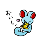 MOUSY〜チョキ〜（個別スタンプ：14）