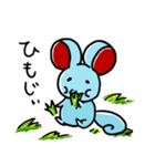 MOUSY〜チョキ〜（個別スタンプ：15）