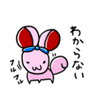 MOUSY〜チョキ〜（個別スタンプ：19）