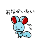 MOUSY〜チョキ〜（個別スタンプ：27）