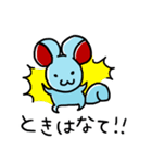 MOUSY〜チョキ〜（個別スタンプ：29）