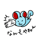 MOUSY〜チョキ〜（個別スタンプ：30）