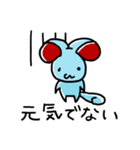 MOUSY〜チョキ〜（個別スタンプ：33）