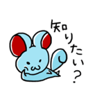 MOUSY〜チョキ〜（個別スタンプ：35）