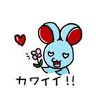 MOUSY〜チョキ〜（個別スタンプ：38）