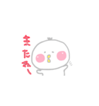 ぴよっぷー（個別スタンプ：19）