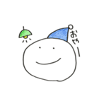 ゆるくて憎たらしい仲間たち（個別スタンプ：2）