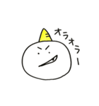 ゆるくて憎たらしい仲間たち（個別スタンプ：4）