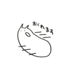 ゆるくて憎たらしい仲間たち（個別スタンプ：9）