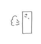 ゆるくて憎たらしい仲間たち（個別スタンプ：16）