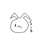 ゆるくて憎たらしい仲間たち（個別スタンプ：17）