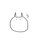 ゆるくて憎たらしい仲間たち（個別スタンプ：18）
