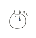 ゆるくて憎たらしい仲間たち（個別スタンプ：19）