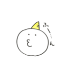ゆるくて憎たらしい仲間たち（個別スタンプ：26）