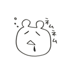 ゆるくて憎たらしい仲間たち（個別スタンプ：29）