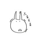 ゆるくて憎たらしい仲間たち（個別スタンプ：30）