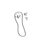 ゆるくて憎たらしい仲間たち（個別スタンプ：32）